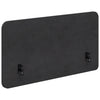 Edge Side Mount Screen