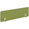 Sonic12 Acoustic Side Mount Screen - 395H
