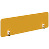 Sonic12 Acoustic Side Mount Screen - 395H